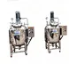 300L Electric Heating Movable Mixing Tank